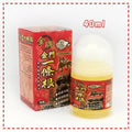 TAIWAN YITIAOGENG ESSENTIAL OIL ROLLER 台湾金门一条根精油滚珠40ml
