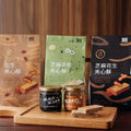 Taiwan Peanut/Sesame Producer for 100 years Peanut/Sesame/Grian Cracker 百年老店 浓 纯 香 东和花生/ 黑芝麻 /五谷 夾心酥 176g/袋