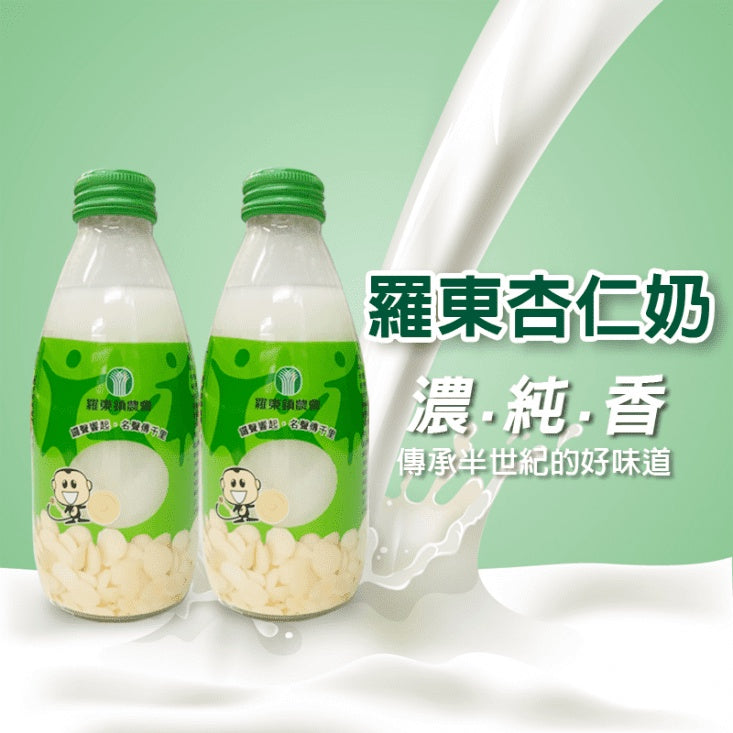TAWIAN FARMER'S MARKET ALMOND DRINK 245ML 羅東鎮農會養生杏仁奶 245ML罐