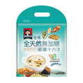 QUAKKER Super Herbs & Cereals Beverage 桂格 全天然無添加糖 黑芝麻糊 嚴選十六超級穀珍（10包/袋）