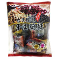 Taiwan Qiao Yi handmade traditional Mochi assorted flavors peanut/seseame/redbean 台湾巧益手工麻薯三种口味素食