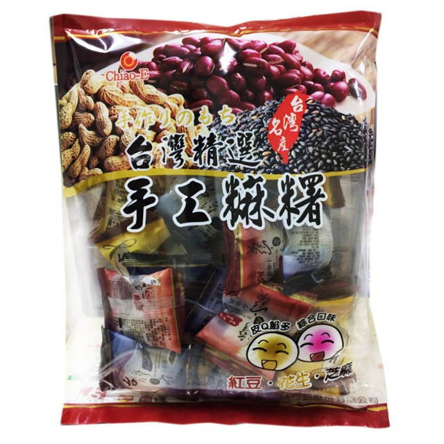 Taiwan Qiao Yi handmade traditional Mochi assorted flavors peanut/seseame/redbean 台湾巧益手工麻薯三种口味素食