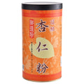 TAIWAN Premium Vegan Almond Powder (Fine Grind) 【御復珍】頂級杏仁粉 (450g/罐)