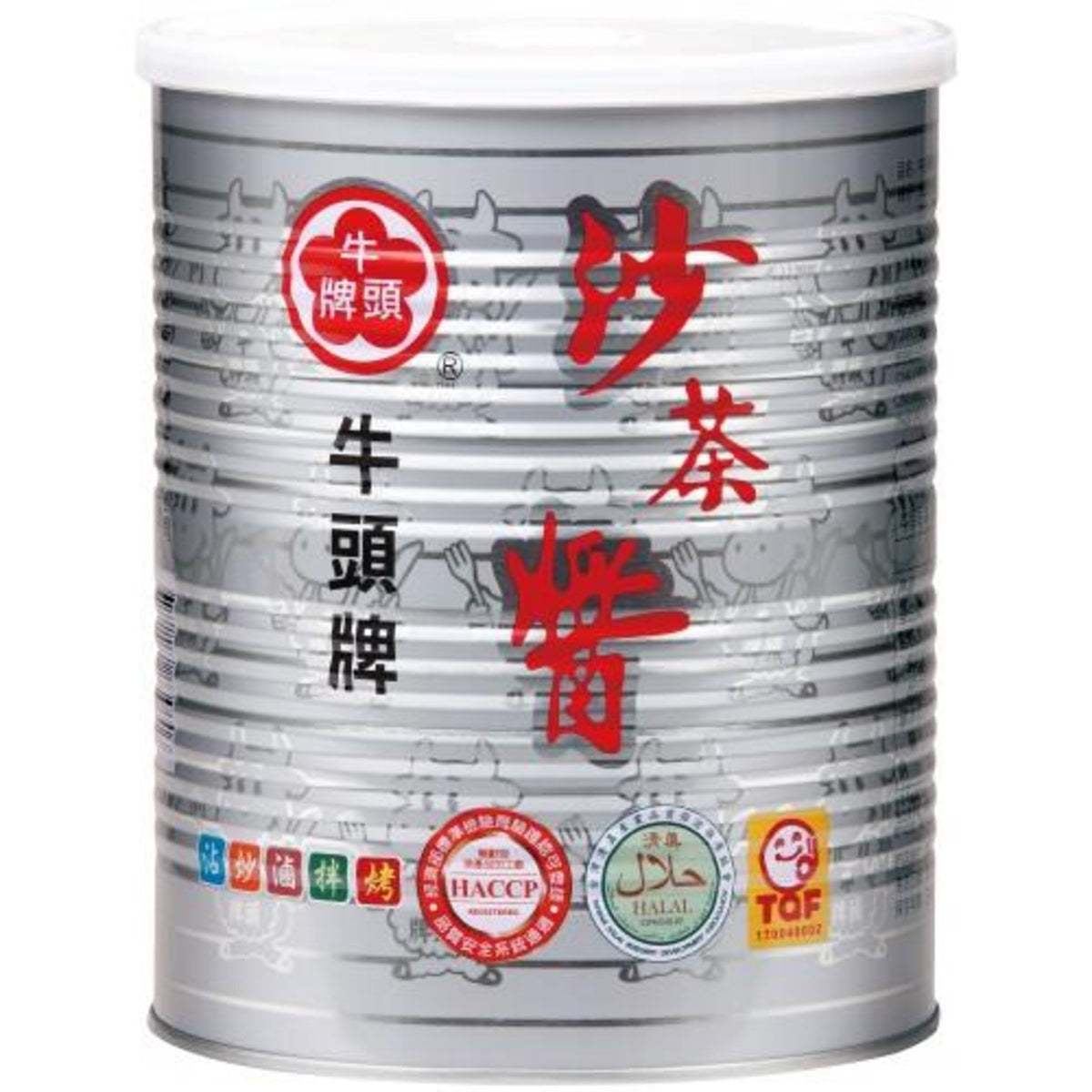 Bull Head Sha Cha Barbecue Sauce – Large Pack 台灣 沙茶醬 大包裝