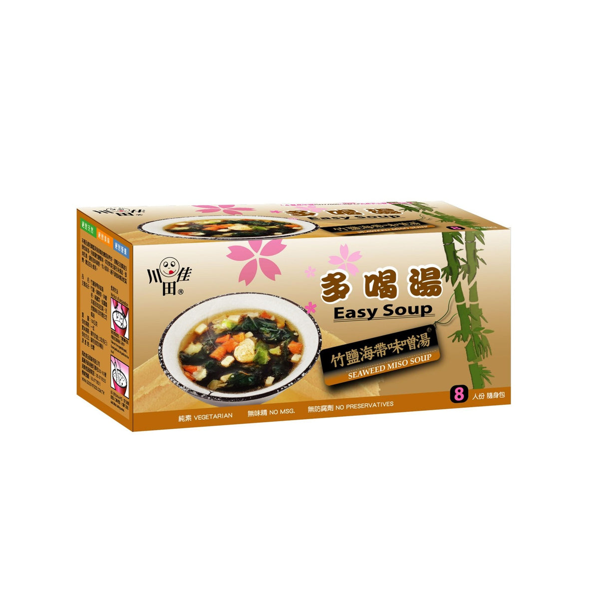 Duo He Tang Bamboo Salt Seaweed Miso Soup 台灣 竹鹽海帶味噌湯