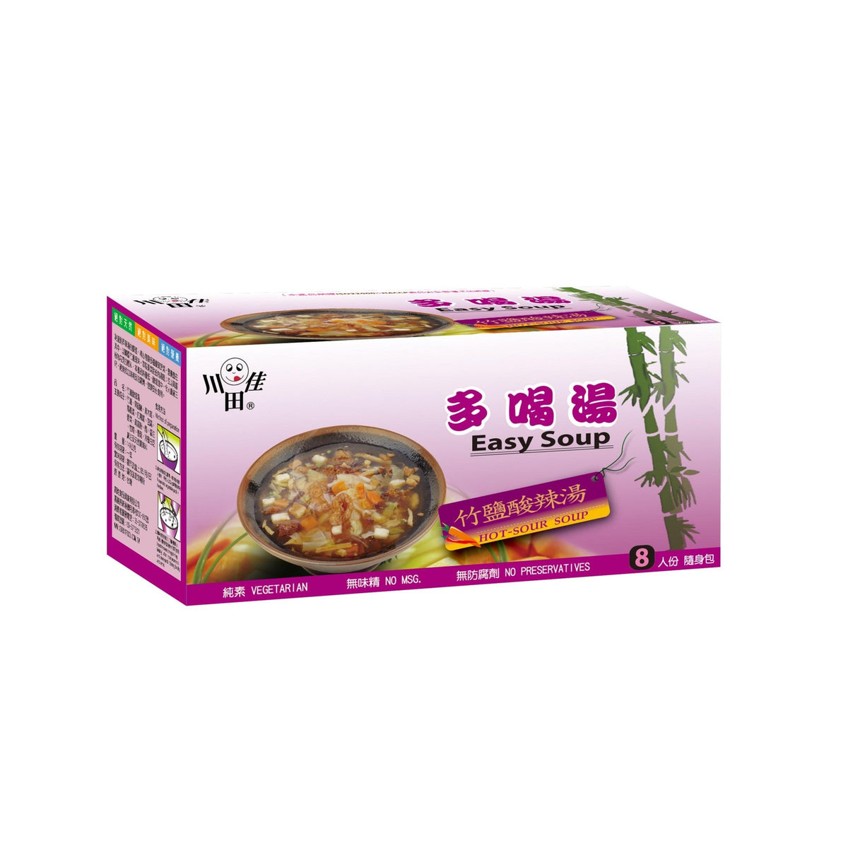 Duo He Tang Bamboo Salt Sour & Spicy Soup 台灣 竹鹽酸辣湯