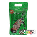 Jin Man Tang Wintermelon Brown Sugar Cube 台灣 冬瓜黑糖磚