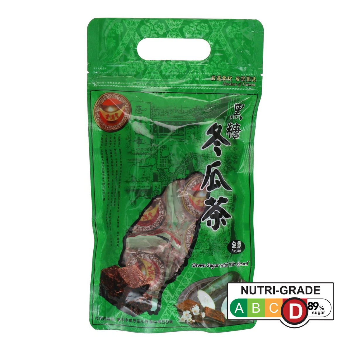 Jin Man Tang Wintermelon Brown Sugar Cube 台灣 冬瓜黑糖磚
