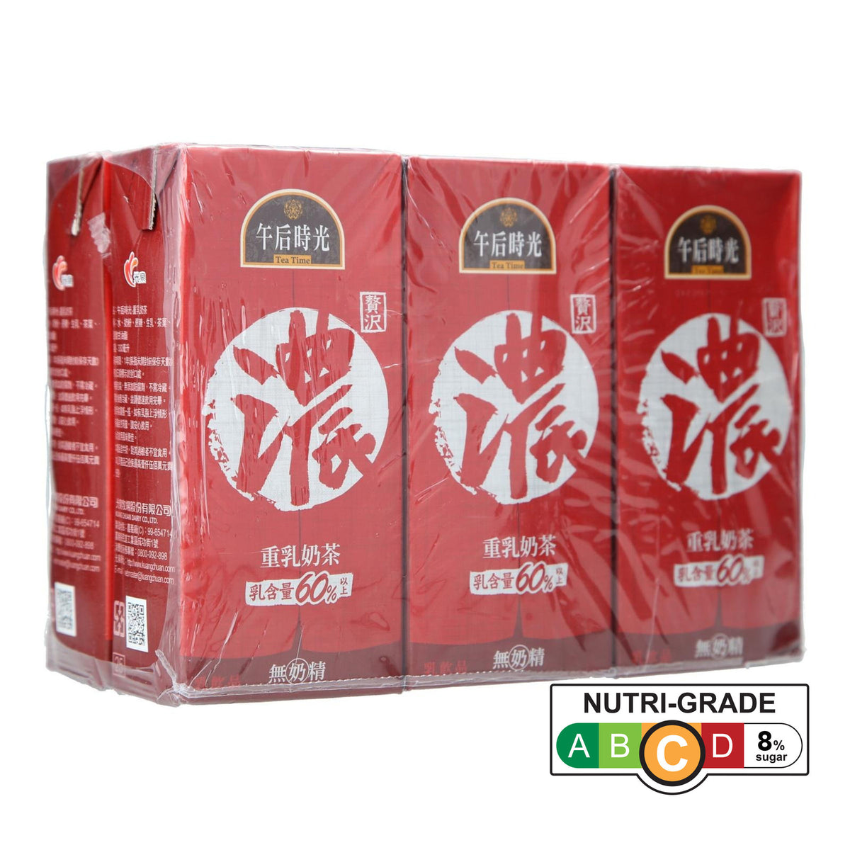 Kuang Chuan Tea Time Extra Rich Milk Tea 台灣 午後時光 重乳奶茶