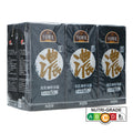 Kuang Chuan Tea Time Extra Rich Coffee Latte 台灣 午後時光 重乳拿鐵