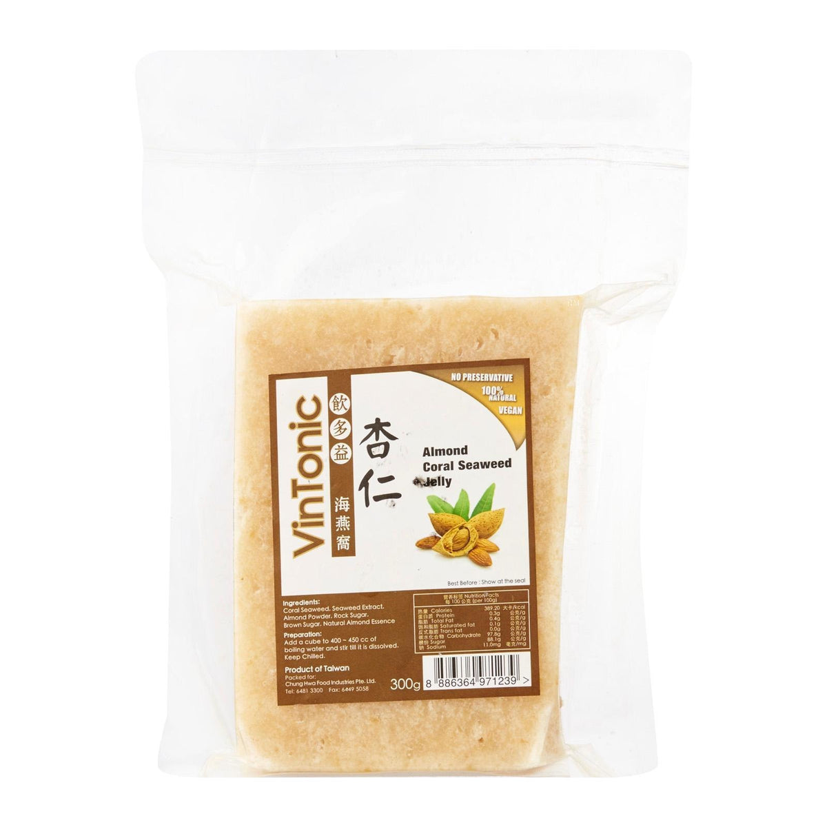 VinTonic Coral Seaweed Jelly – Almond 台灣 海燕窩 杏仁口味