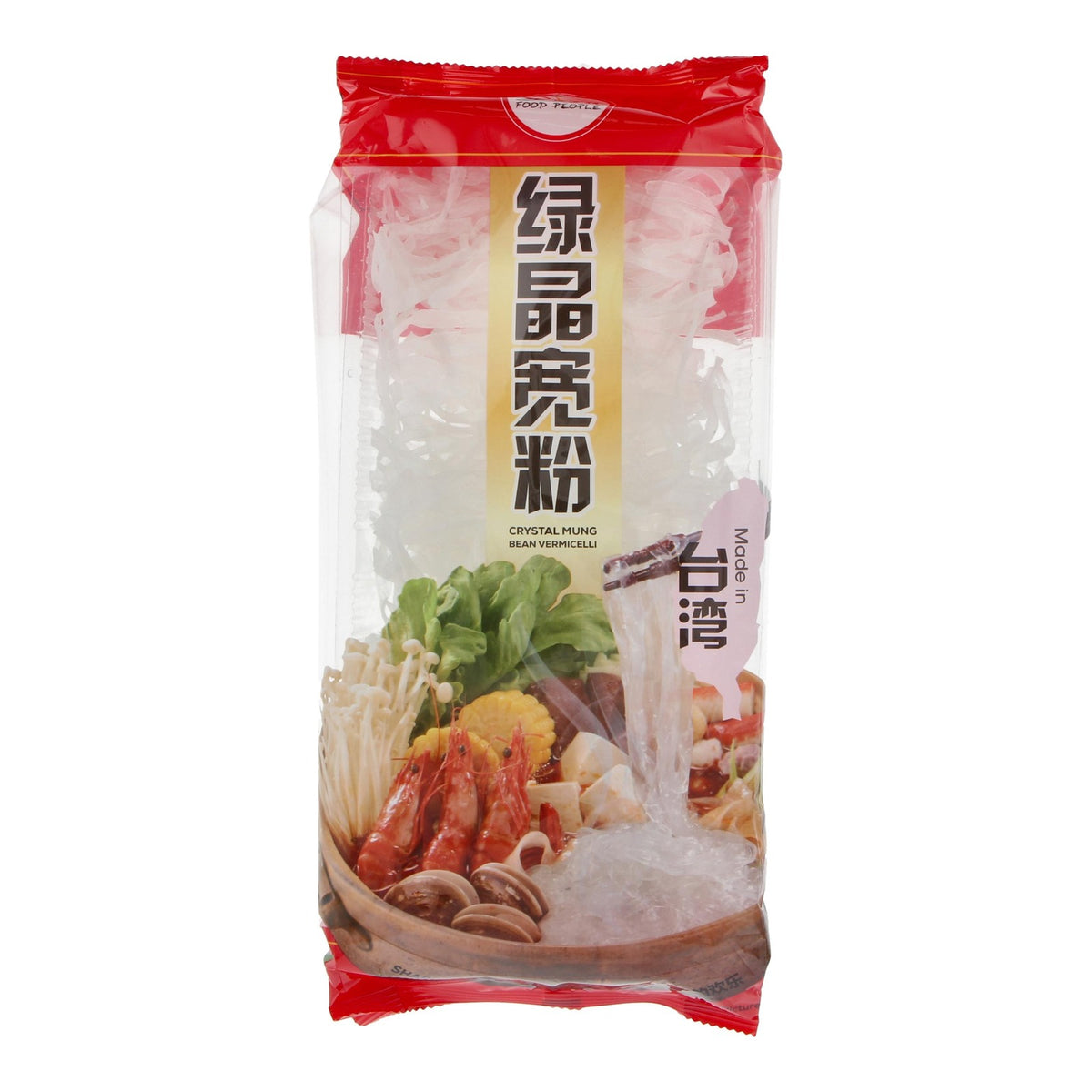 Food People Crystal Mung Bean Vermicelli (Tang Hoon) 台灣 綠豆冬粉