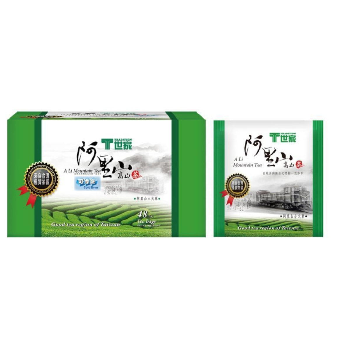 Casa Traditions A Li Mountain Tea 台灣 阿里山茶