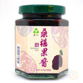 TAIWAN LEEZEN MULBERRY JAM 桑椹果醬 190g
