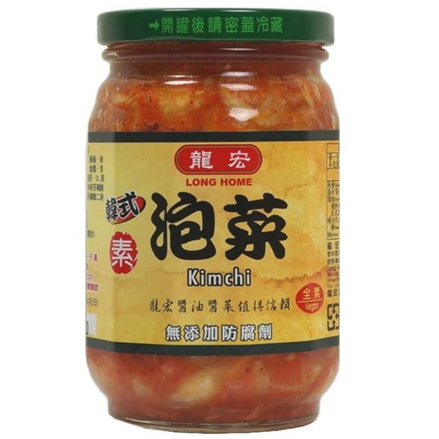 Korean Style Salted Cabbage 韓式泡菜 400grams