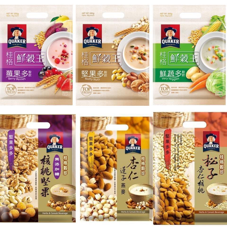 QUAKKER Very Veggies 桂格 桂格鮮穀王-鮮蔬多(10包/袋)