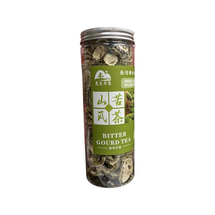 TAIWAN FARMER MARKET DRIED BITTER GOURD 台湾小种山苦瓜 降XUE 糖专科 植物YI岛素 70克