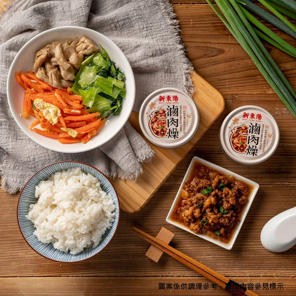 新東陽滷肉燥110gX3 Authtentic Taiwan StewedMince的Pork 新東陽滷肉燥110gX3