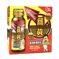 Turmeric Concentrate Drink 50ml/btl, 6btl/box