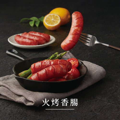 黑橋牌火烤台灣香腸 Grilled Taiwan sausage (serving suggestion)