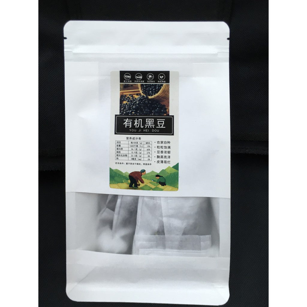 Organic Black Bean Tea有机黑豆茶