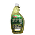 TAIWAN TOP GRADE CITRONELLA OIL500ml 台湾纯正客家庄AAA级香茅油驱虫防蚊辟邪