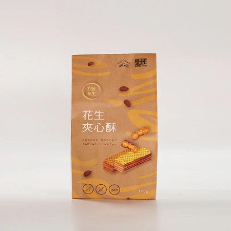 Taiwan Peanut/Sesame Producer for 100 years Peanut/Sesame/Grian Cracker 百年老店 浓 纯 香 东和花生/ 黑芝麻 /五谷 夾心酥 176g/袋