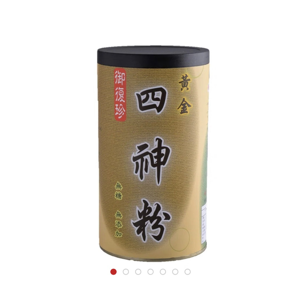 TAIWAN 4 herbs energy boosting powder【御復珍】黄金四神粉(無糖) 300g