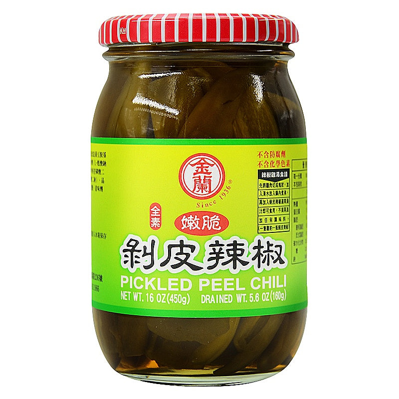 Authentic Taiwan PickledChilli Pepper【全素】金蘭剝皮辣椒450g克