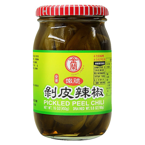 Authentic Taiwan Pickled Chilli Pepper【全素】金蘭剝皮辣椒450g