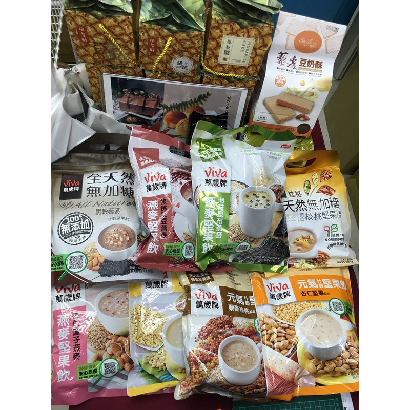 Taiwan VIVA Vigor Oat and Nut Black Grains & Quinoa Flavor Sugar Free 台湾万岁牌燕麦坚果饮 黑毂藜麦口味 无糖 无添加 黑色谷物 补钙固Seng
