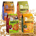 Taiwan Rock Salt Soda Cracker 台湾正哲礦鹽蘇打餅