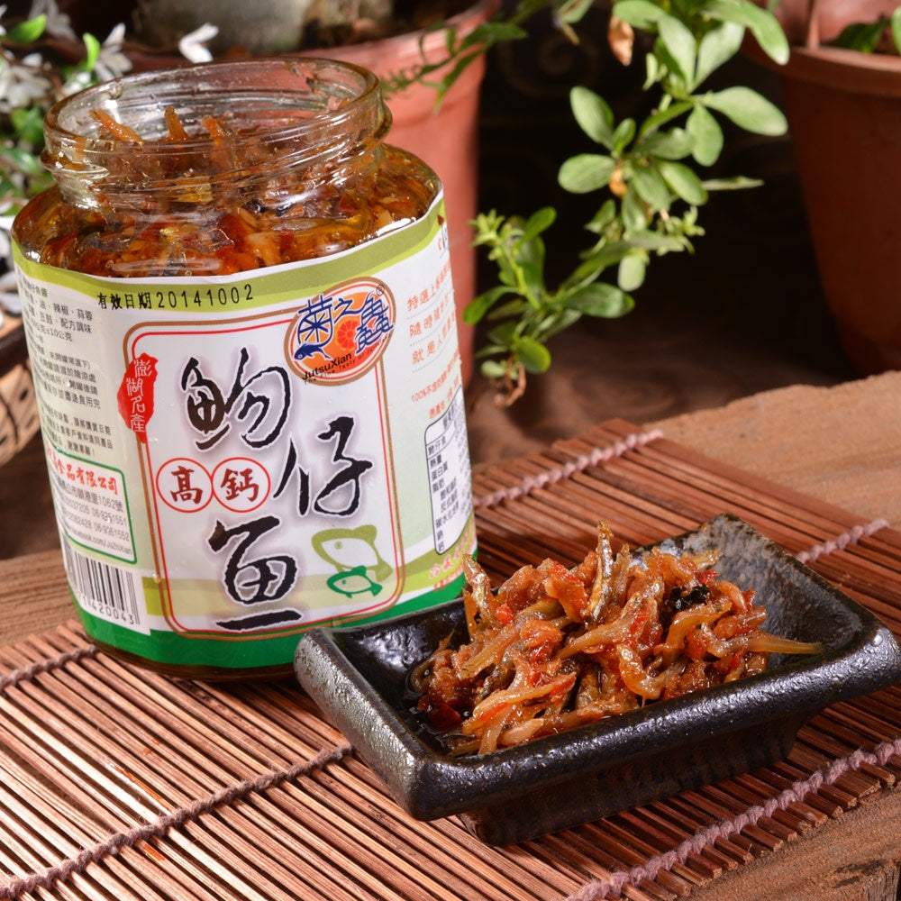 Taiwan Penghu KissingFish Paste【菊之鱻】吻仔魚XO酱 450克