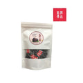 Organic Mulberry Tea Bags X15 bags