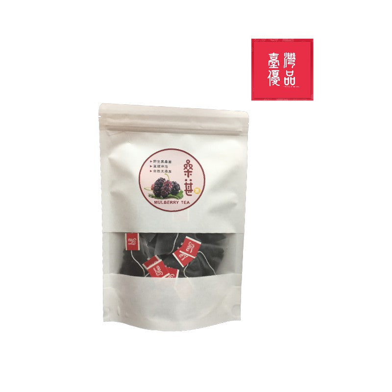 Organic Mulberry Tea Bags X15 bags
