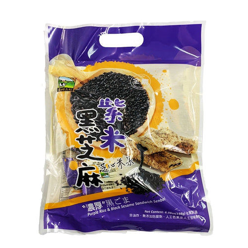 BUCKWHEAT MULTI GRAINS BISCUITS 食材工坊~竹鹽紅藜麥餅/紫米黑芝麻仙貝/竹鹽亞麻籽/ 青海苔 (全素)