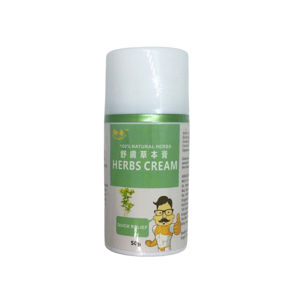 100% Herb Anti-Scretching Anti-itch anti-eczema Herb Cream 万灵止痒膏（湿疹专攻）