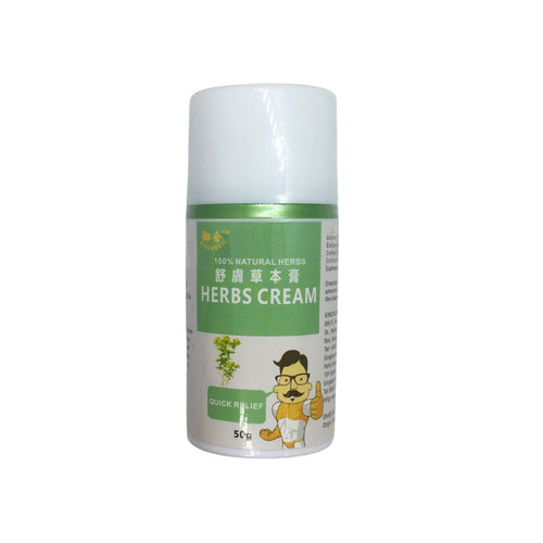 100% Herb Anti-Scretching Anti-itch anti-eczema Herb Cream 万灵止痒膏（湿疹专攻）