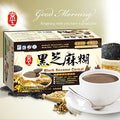 台湾黑芝麻糊 Taiwan Black Sesame Cereal