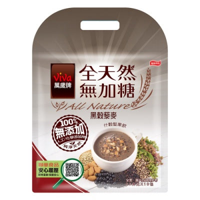 VIVA Vigor Oat and Nut Instant Drink - Nori Seaweed & Konbu Flavor 萬歲牌 燕麥堅果飲