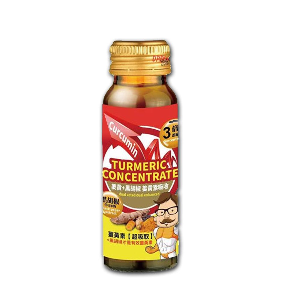 Turmeric Concentrate Drink 50ml/btl, 6btl/box