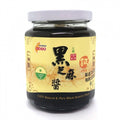 UNIQUE 100% Natural & Pure Black Sesame Paste 永力 100%生機黑芝麻醬