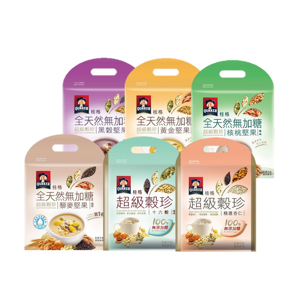 QUAKKER Super Herbs & Cereals Beverage 桂格 全天然無添加糖 黑芝麻糊 嚴選十六超級穀珍（10包/袋）