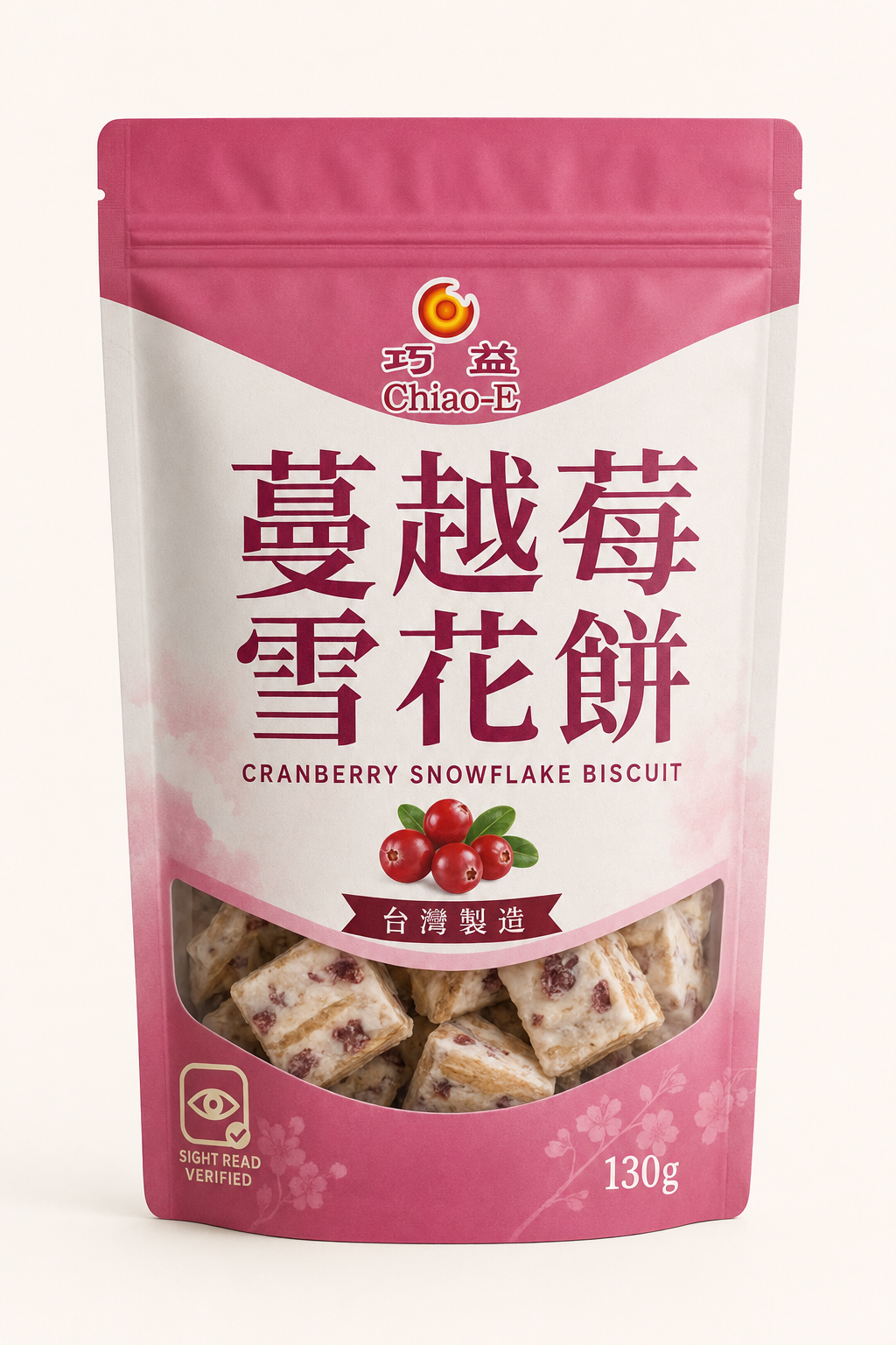 CHIAO-E 巧益蔓越莓雪花餅 130g SIGHT READ VERIFIED concept pouch