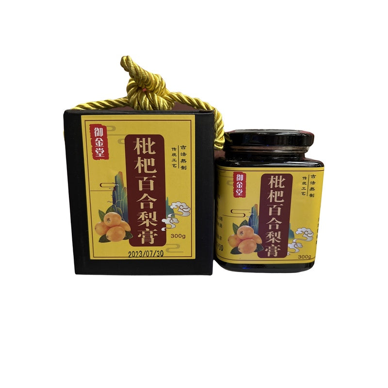 TAIWAN AUTHENTIC LOGUAT CREAM CONCENTRATE 100% PURE LOGUAT MEAT TRADITIONALLY METHOD 台湾正宗枇杷膏 止咳化痰润肺 300克