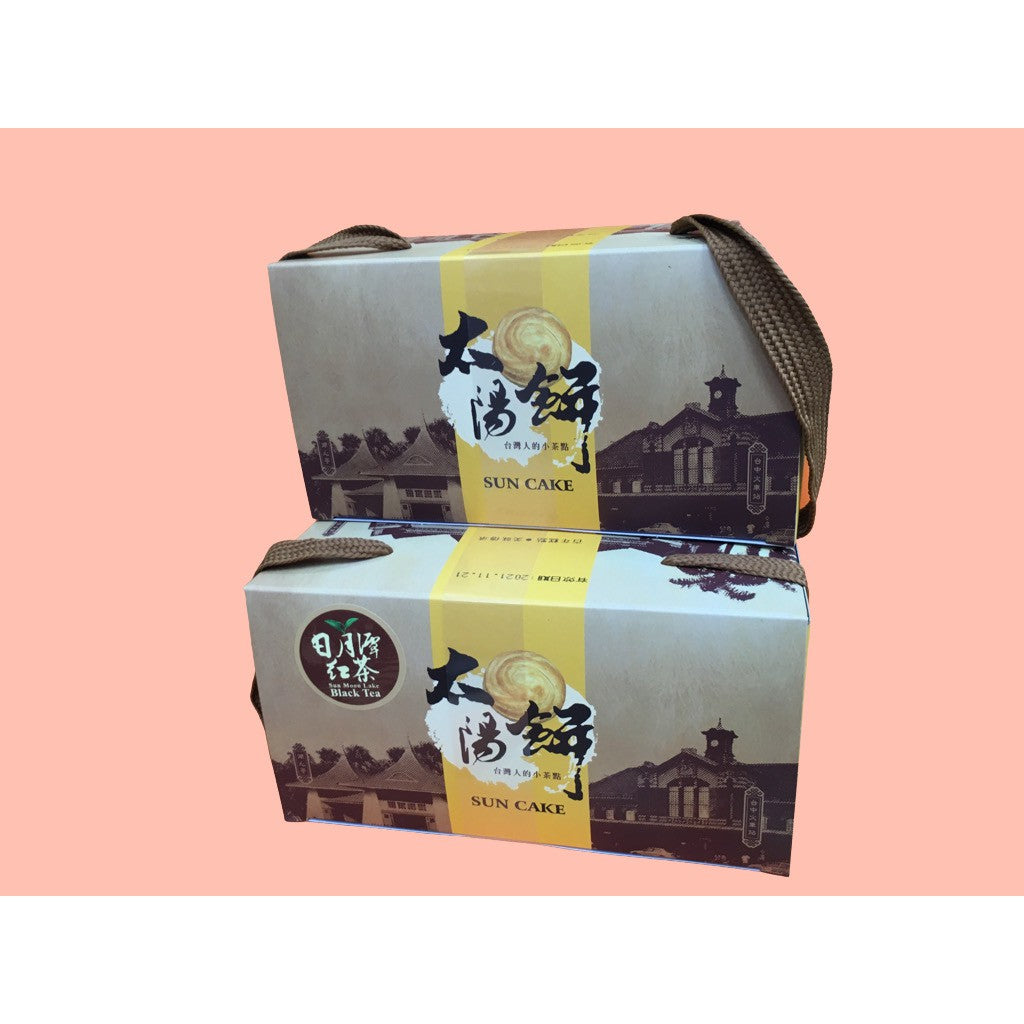 Taiwan Authentic Taichung Sun Cake Original 正宗台湾台中太阳饼 原味