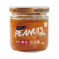 PREMIUMTAIWAN #9 PURE & SUGAR FREE PEANUT PASTE 東和花生醬 【原味無糖】180g