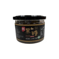 TAIWAN PREMIUM EXTRA FINE BROWN SUGAR 台湾顶级高纯度纯黑糖（颗粒）300克
