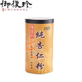 TAIWAN Pure & Premium Fine Grinded Almond Powder【御復珍】100%純杏仁粉 300g