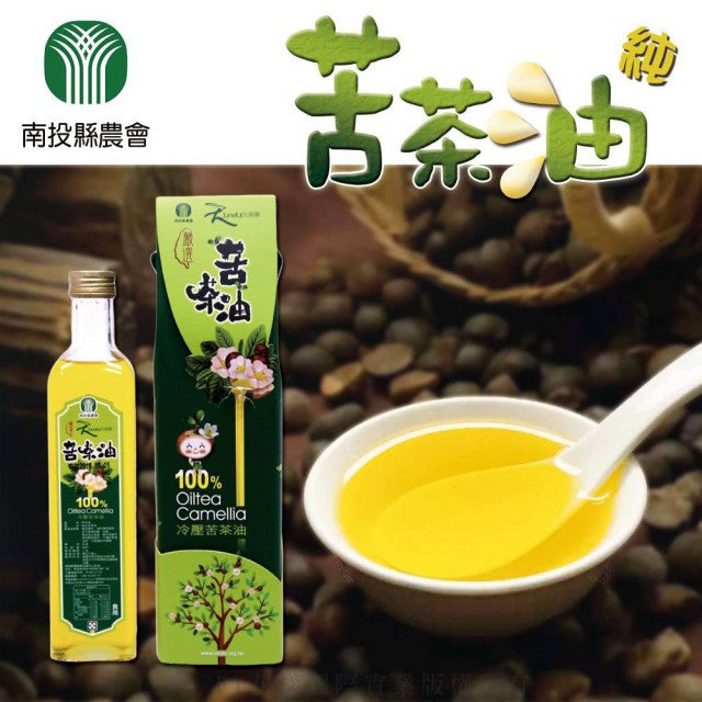 Taiwan Camelia Oil 正宗纯正台湾苦茶油 180ml